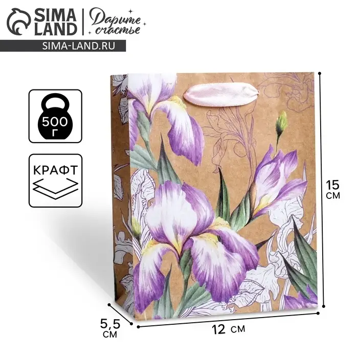 Пакет подарочный крафтовый, упаковка, «Нежность», S 12 х 15 х 5.5 см Пакет подарочный крафтовый, упаковка, «Нежность», S 12 х 15 х 5.5 см