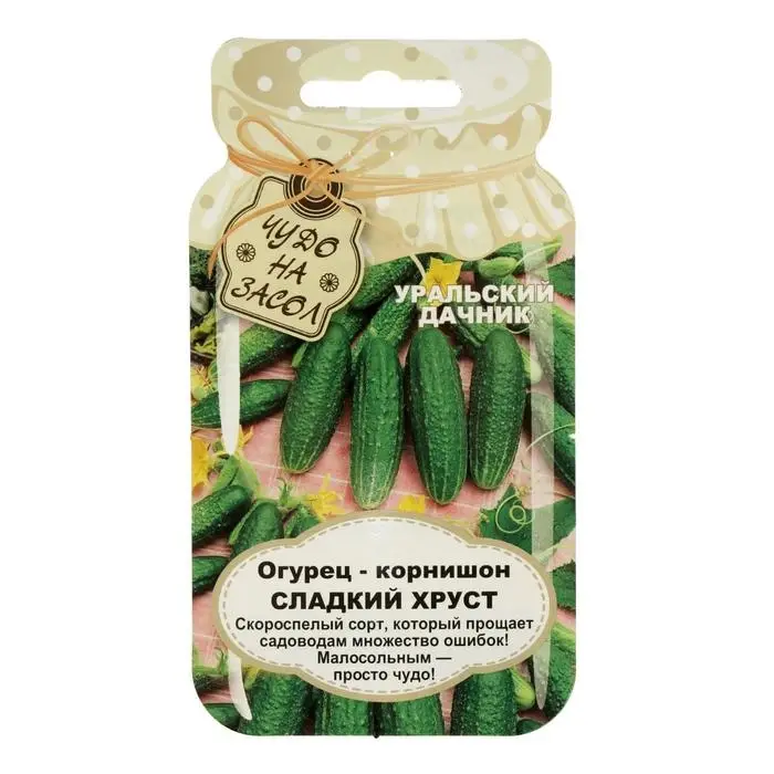 Семена Огурец  Семена Огурец "Сладкий Хруст", серия Банка, 10 шт