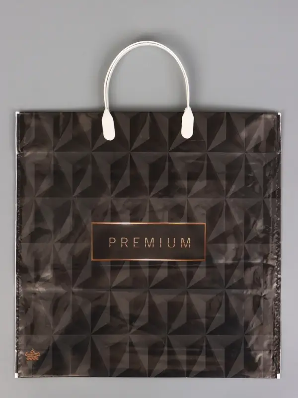 Пакет подарочный &laquo;Премиум Блэк&raquo; полиэтиленовый, с пластиковой ручкой, 35&times;36 см 85 мкм