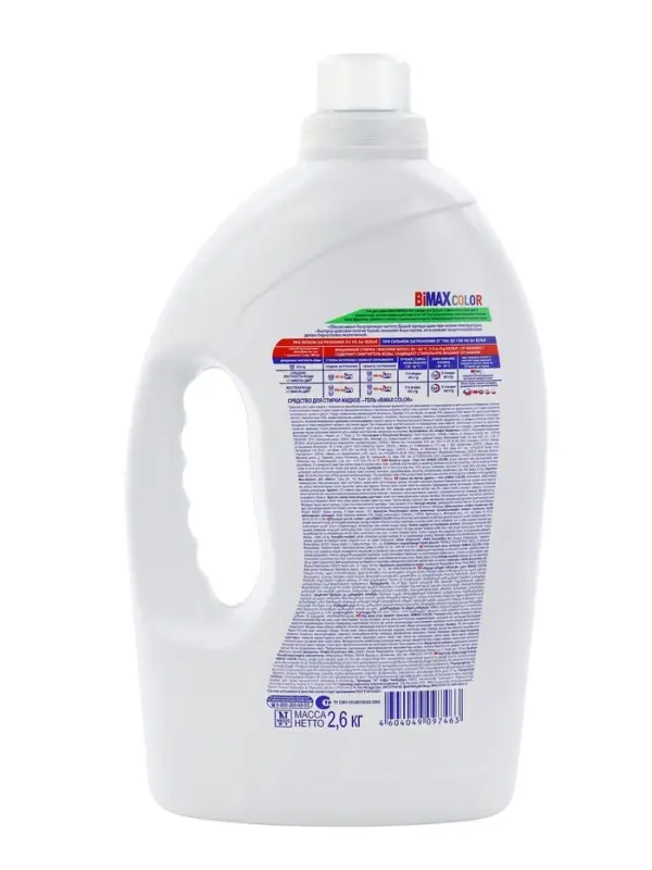 Жидкое средство для стирки BiMax Color, гель, для разноцветных тканей, 2.6 л