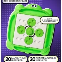 Настольная игра Лас Играс KIDS &laquo;Магнитная битва + 4 в ряд&raquo;, 1-2 игрока, 8+