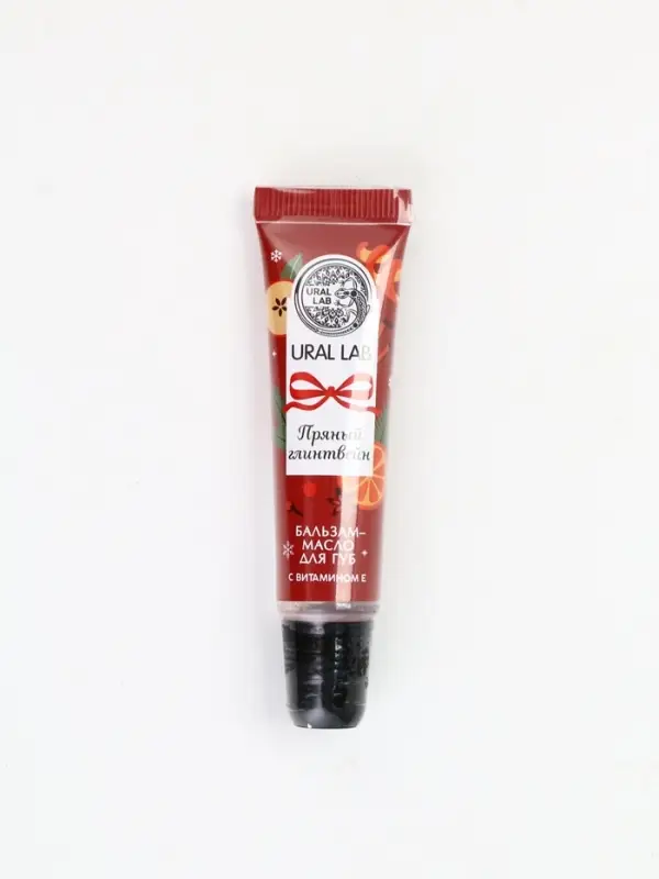 Бальзам-масло для губ, аромат пряный глинтвейн, 10 г, URAL LAB Бальзам-масло для губ, аромат пряный глинтвейн, 10 г, URAL LAB