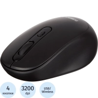 Мышь компьютерная ProMega черная, 1200-3200DPi, 2.4Ггц BT-JWM-003/E-WM008