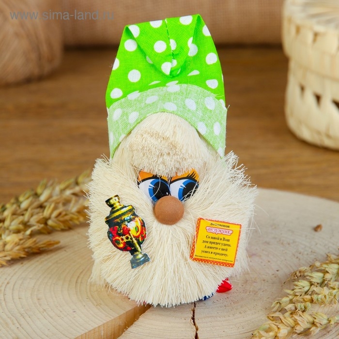 Оберег «Домовой с самоваром», 12 см, микс Оберег «Домовой с самоваром», 12 см, микс