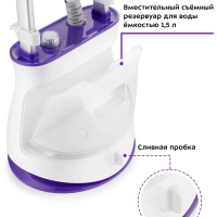 Отпариватель напольный для одежды КТ-9113 - 2400 Вт
