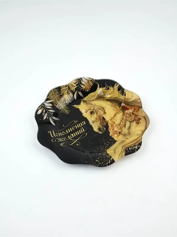 Тарелка Тарелка "Исполнения желаний", 23 см