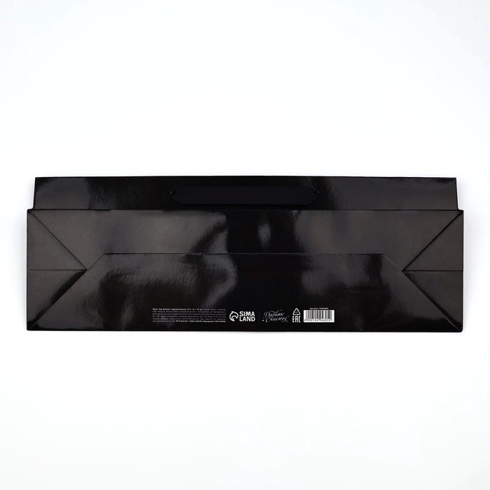 Пакет под бутылку горизонтальный «Универсальный», 36 × 10 × 13 см