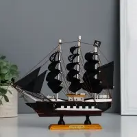 Сувенирная модель корабля &laquo;Пиратский. Аризона&raquo;, 24&times;6&times;22 см, чёрные паруса