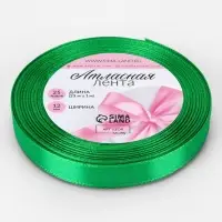 Лента атласная, 12 мм, 23&plusmn;1 м, зелёная №19