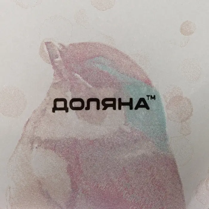 Подставка для яиц Доляна &laquo;Птичка&raquo;, 8 ячеек, 22&times;22 см, стекло, белая, зелёная