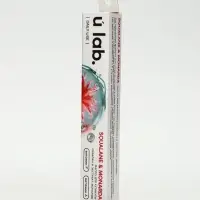 Масло для кутикулы в карандаше со скваланом и экстрактом монарды, URAL LAB