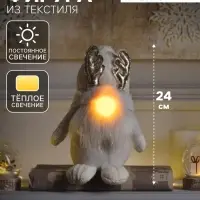 Светодиодная фигура &laquo;Гном белый&raquo; 20&times;24&times;10 см, текстиль, от батареек AG10&times;3, свечение тёплое белое