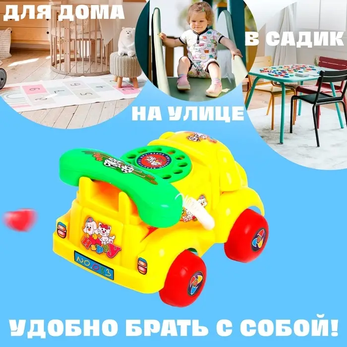 Каталка на верёвке &laquo;Собачка&raquo;