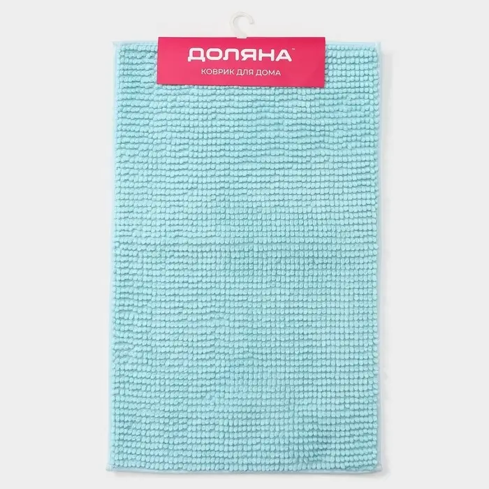 Коврик для дома Доляна &laquo;Букли&raquo;, 50&times;80 см, голубой