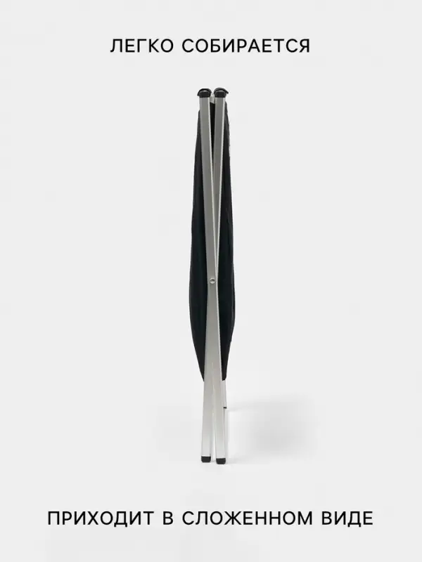 Корзина для белья Доляна LAUNDRY, складная, 42&times;40&times;58 см