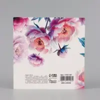 Открытка &laquo;Поздравляю! Пионы&raquo;, тиснение, 15&times;15 см