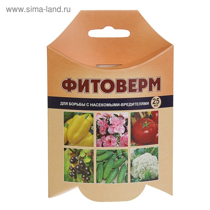 Средство Фитоверм от насекомых вредителей, флакон, 25 мл Средство Фитоверм от насекомых вредителей, флакон, 25 мл