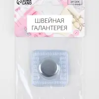 Кнопка магнитная, потайная, d=20 мм, цвет серебряный