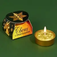 Свеча чайная &laquo;Новогодняя&raquo;, d = 4 см, МИКС