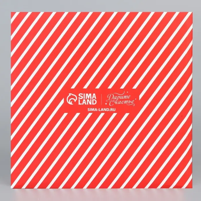 Коробка под 9 конфет &laquo;Новогодний подарок&raquo;, 14.5&times;14.5&times;3.5 см