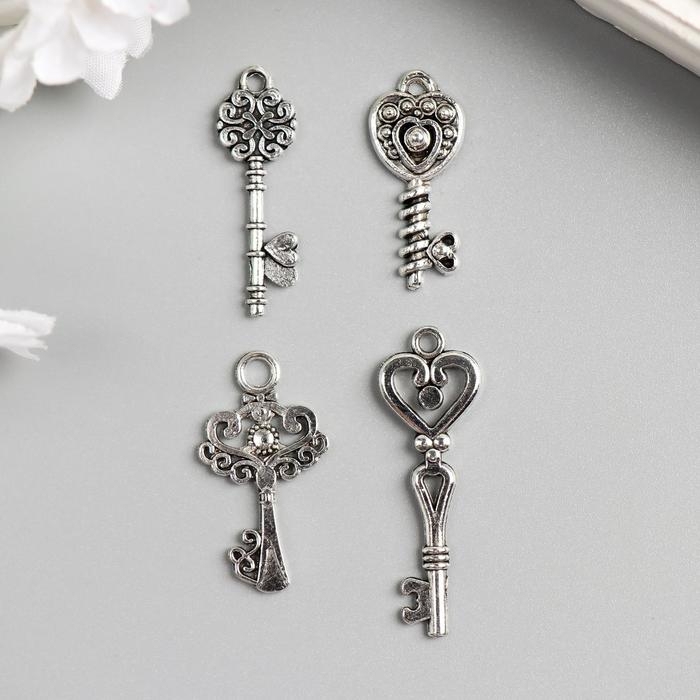 Декор металл Декор металл "Ключики" (набор 4 шт)