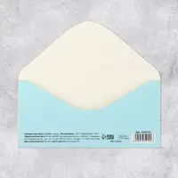 Конверт для денег &laquo;С Юбилеем&raquo;, 16.5&times;8 см