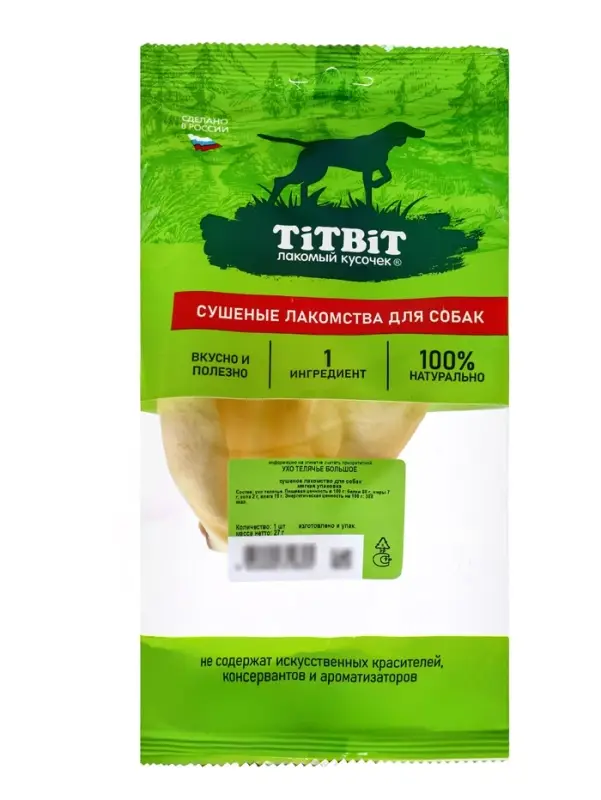 Лакомство TitBit для собак, ухо телячье большое, мягкая упаковка, 27 г