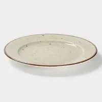 Тарелка Magistro Mediterana, d=21 см, фарфор, бежевая