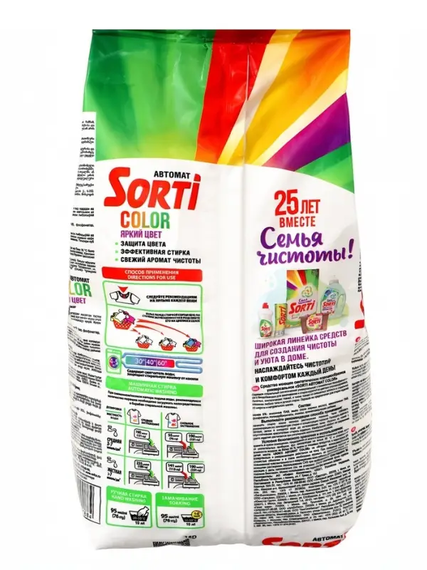 Порошок стиральный  Sorti Сочный цвет Color Автомат м/у 1.5 кг