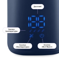 Чайник электрический металлический КТ-6749 - 1.5 л Чайник электрический металлический КТ-6749 - 1.5 л