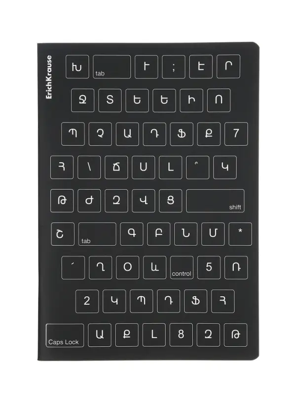 Тетрадь 60 листов в клетку ErichKrause KeyBoard, В5, МИКС