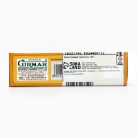 Туалетное мыло  Сандаловое, 100 г