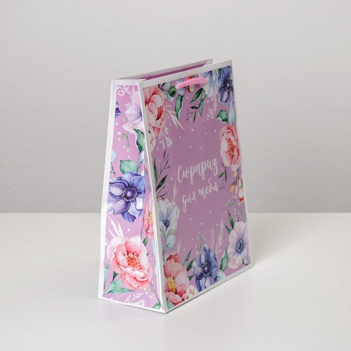 Пакет подарочный ламинированный, упаковка, With great love, MS 18 х 23 х 8 см Пакет подарочный ламинированный, упаковка, With great love, MS 18 х 23 х 8 см