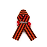 Георгиевская лента на 9 мая &laquo;С праздником победы&raquo;, 10.5&times;14 см