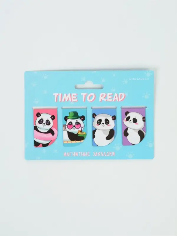 Закладки магнитные для книг, 4 шт. &laquo;Time to read&raquo;