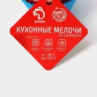 Формы для выпечки кексов Доляна &laquo;Риб.Круг&raquo;, силикон, 7&times;3.3 см, набор 6 шт., розовый, голубой, бордовый