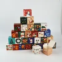 Коробки для адвент - календаря новогодние &laquo;Европейский&raquo;, 31 шт., 7&times;7&times;7 см