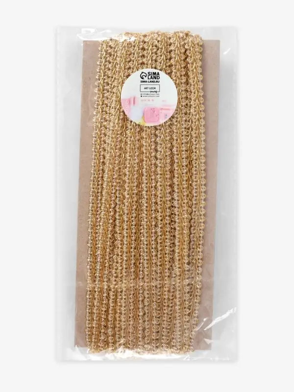 Тесьма декоративная &laquo;Шанель&raquo;, 8 мм, 10&plusmn;1 м, цвет золотой