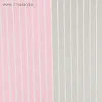 Пленка для цветов матовая "Полосы", 58 х 58 см Пленка для цветов матовая "Полосы", 58 х 58 см