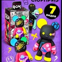 Игрушка - сюрприз Funny box WOOW TOYS &laquo;Мишки&raquo;: детский брелок, наклейки, карточка