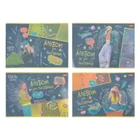 Альбом для рисования Hatber. Street Style А4, 40 листов, на скобе