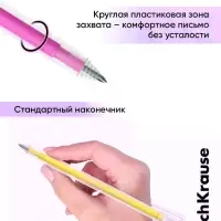 Набор акриловых ручек ErichKrause Cheat Meal, 8 штук, узел 1 мм, МИКС