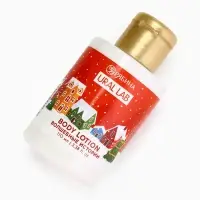 Лосьон для тела URAL LAB &laquo;Волшебные истории&raquo;, 110 мл, Новый Год