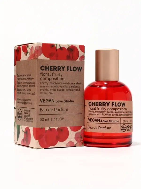 Парфюмерная вода женская Vegan Love Studio Cherry Flow, 50 мл