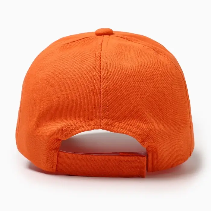 Кепка детская «Дино» MINAKU, оранжевая, размер 52-54 (5-7 лет)