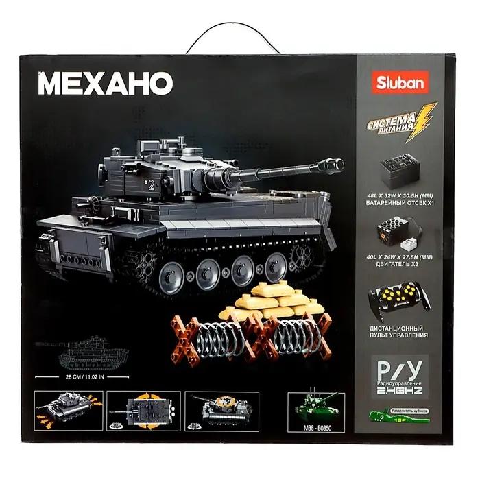 Конструктор Механо Sluban &laquo;Немецкий танк TIGER&raquo;, радиоуправление, 814 деталей