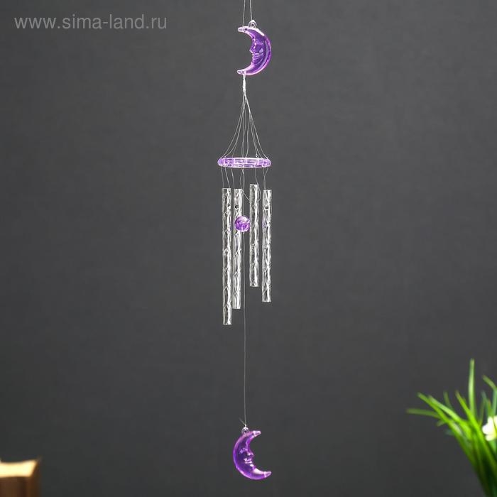 Музыка ветра пластик Музыка ветра пластик "Месяц" 4 трубки 40 см