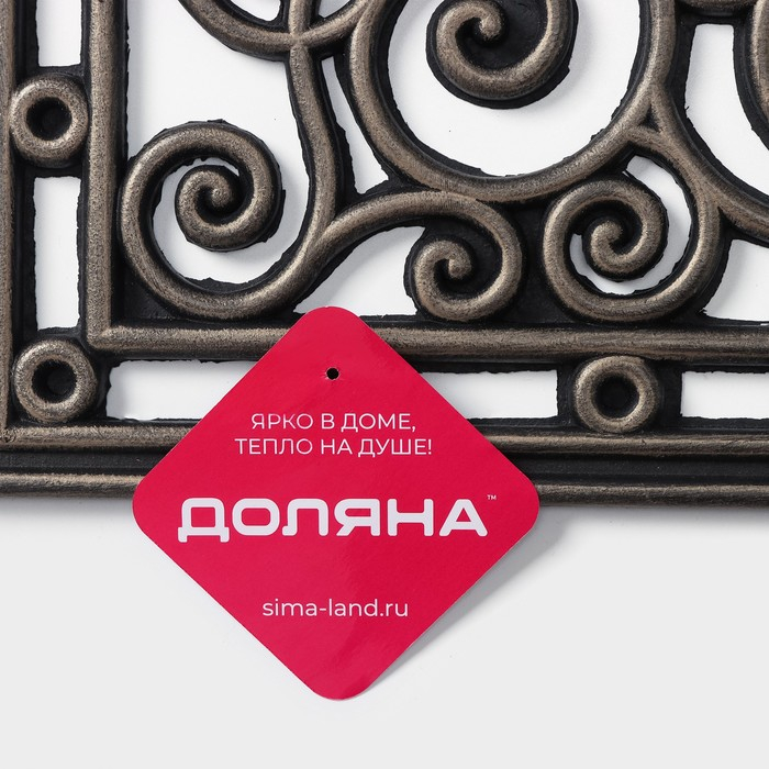 Коврик придверный Доляна Welcome, 45×75 см Коврик придверный Доляна Welcome, 45×75 см