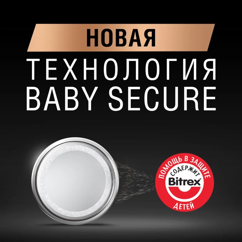 Батарейка DURACELL CR2025 литий бл/2шт