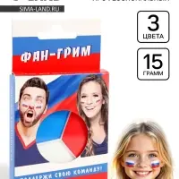 Профессиональный театральный грим &laquo;Шайба&raquo;, красный, белый, синий, 15 мл.